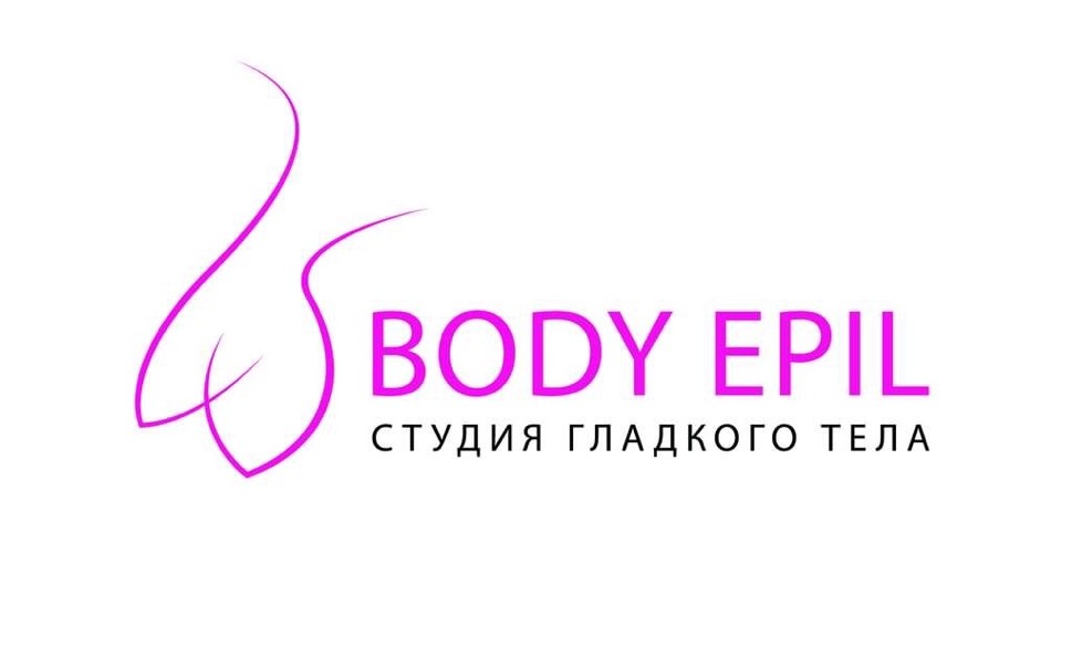 Шугаринг, восковая депиляция от 10р в "Body Epil" в Гродно