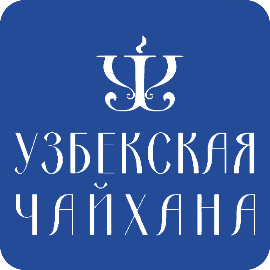 Блюда узбекской кухни в "Чайхана" в Гродно