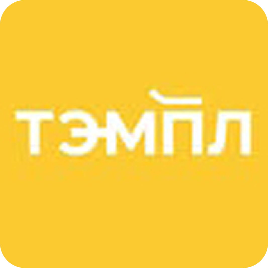 1 + 1! Десерты от 4р в кафе "Темпл" в Гродно