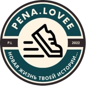 Химчистка, реставрация, покраска обуви от 39,90 р. в "Pena.lovee" в Гродно