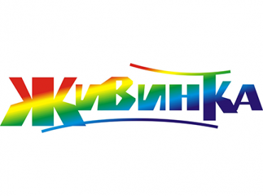 Живинка Аптеки Интернет Магазин Кемерово Каталог Товаров